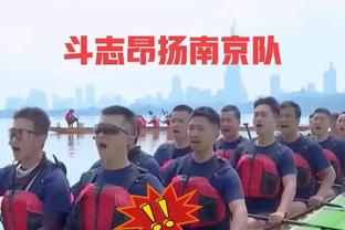 华体会在线投注截图0